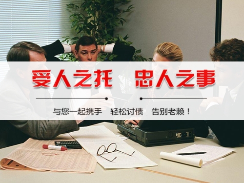 深圳为什么说催收过程可回溯是企业讨债的护城河？老司机用3个真实案例告诉你