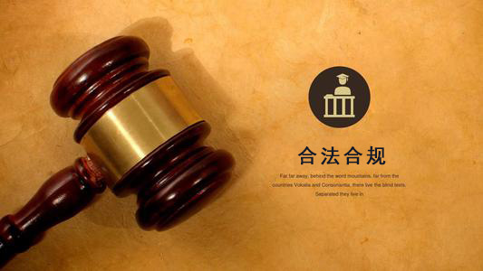 深圳收债公司：你的债务解决利器