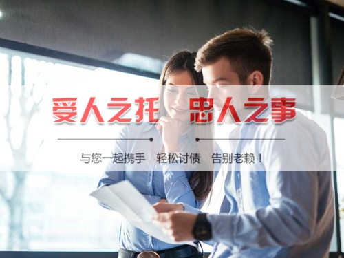 深圳信用卡停息挂账：老司机带你避开债务陷阱